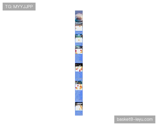 2026年世界杯新赛制揭秘：全球足球赛事迎来重大变革